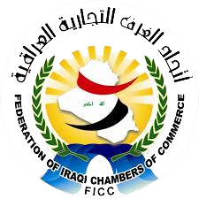 Federation of Iraqi Chambers of Commerce
